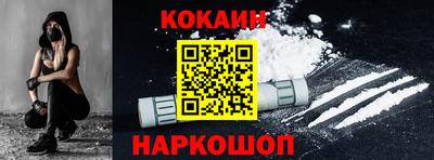 альфа пвп Балаково