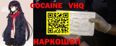 первитин Добрянка