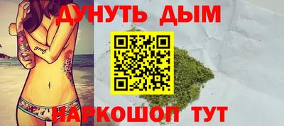 альфа пвп Балаково