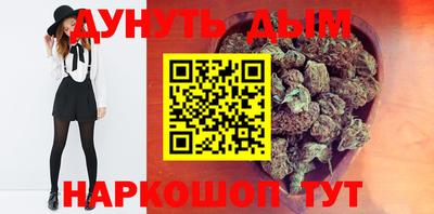 альфа пвп Балаково