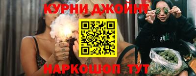 альфа пвп Балаково