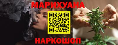 альфа пвп Балаково