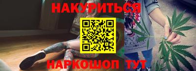 альфа пвп Балаково