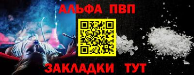 стаф Дмитров