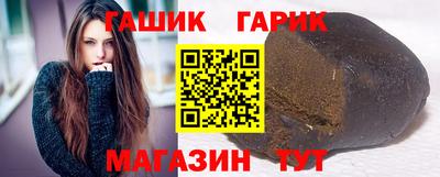spice Балашиха