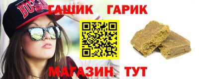 spice Балашиха
