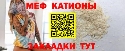 альфа пвп Балаково